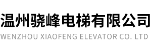 廣州南創(chuàng)廠家供稱(chēng)重傳感器、壓力傳感器和位移等傳感器